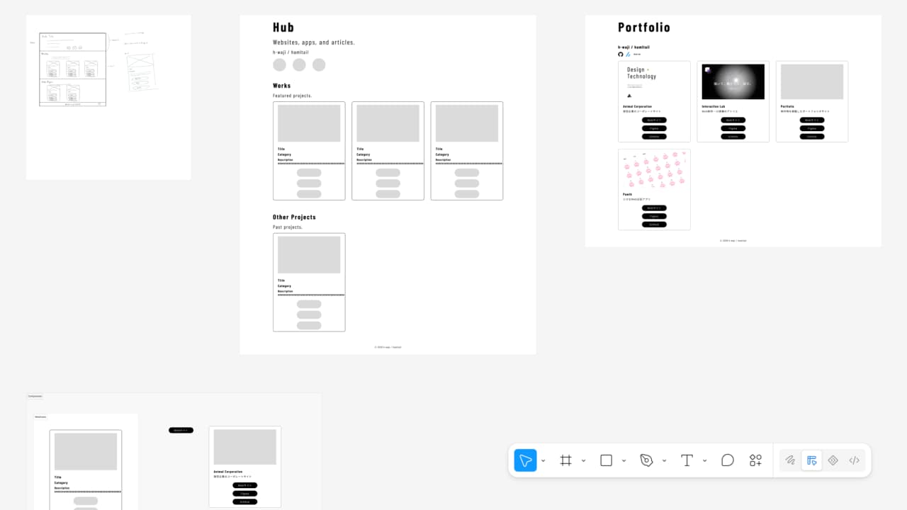 Portfolio Site